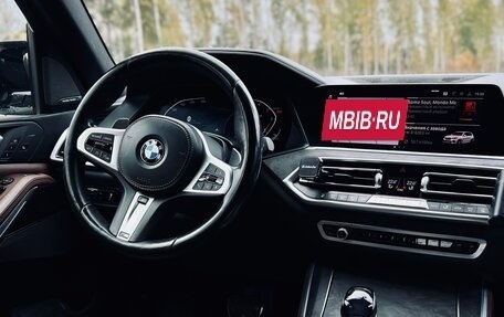 BMW X5, 2020 год, 8 000 000 рублей, 12 фотография