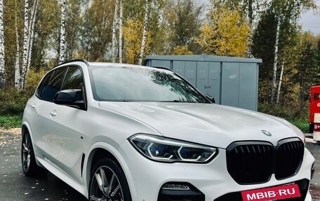 BMW X5, 2020 год, 8 000 000 рублей, 3 фотография