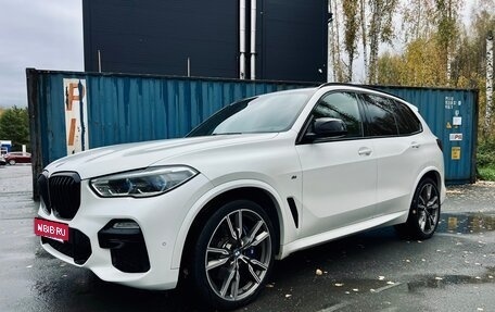 BMW X5, 2020 год, 8 000 000 рублей, 7 фотография