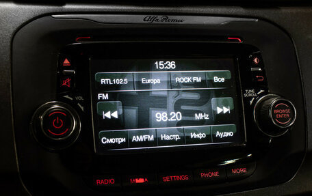 Alfa Romeo Giulietta, 2014 год, 949 000 рублей, 19 фотография