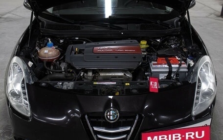 Alfa Romeo Giulietta, 2014 год, 949 000 рублей, 9 фотография