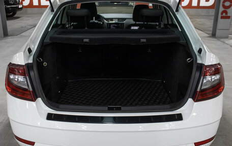 Skoda Octavia, 2017 год, 2 498 000 рублей, 10 фотография