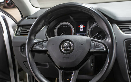 Skoda Octavia, 2017 год, 2 498 000 рублей, 17 фотография