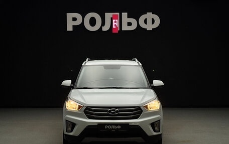 Hyundai Creta I рестайлинг, 2018 год, 1 850 000 рублей, 2 фотография