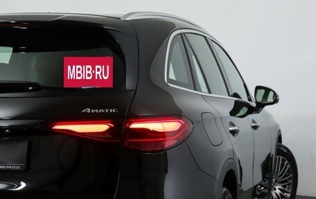 Mercedes-Benz GLC, 2023 год, 7 350 000 рублей, 18 фотография