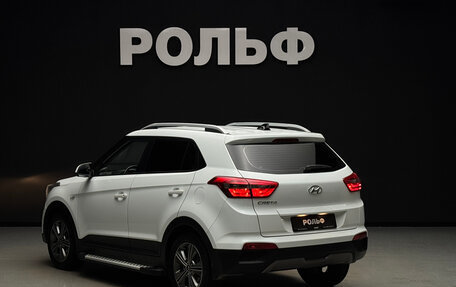 Hyundai Creta I рестайлинг, 2018 год, 1 850 000 рублей, 3 фотография