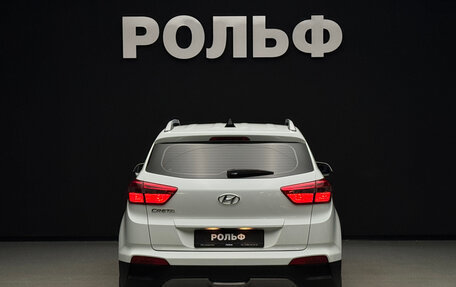 Hyundai Creta I рестайлинг, 2018 год, 1 850 000 рублей, 4 фотография