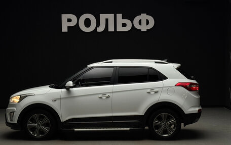 Hyundai Creta I рестайлинг, 2018 год, 1 850 000 рублей, 6 фотография