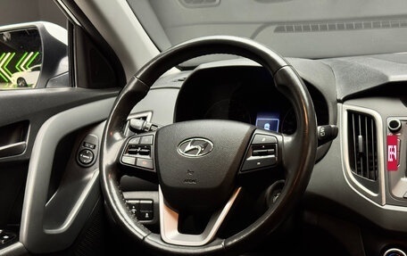 Hyundai Creta I рестайлинг, 2018 год, 1 850 000 рублей, 16 фотография