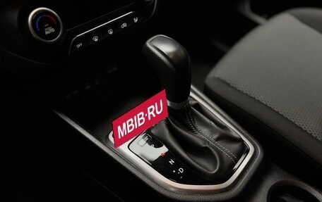 Hyundai Creta I рестайлинг, 2018 год, 1 850 000 рублей, 15 фотография