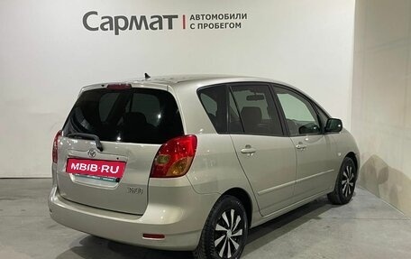 Toyota Corolla Spacio II, 2002 год, 550 000 рублей, 7 фотография
