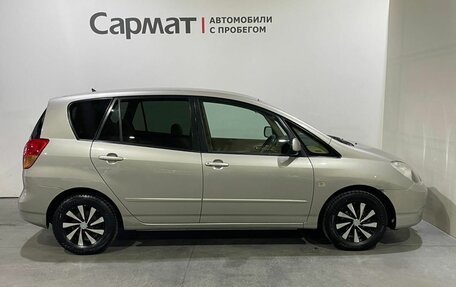 Toyota Corolla Spacio II, 2002 год, 550 000 рублей, 8 фотография