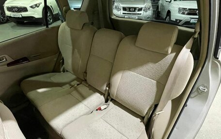 Toyota Corolla Spacio II, 2002 год, 550 000 рублей, 15 фотография