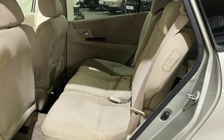 Toyota Corolla Spacio II, 2002 год, 550 000 рублей, 14 фотография