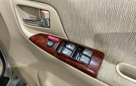 Toyota Corolla Spacio II, 2002 год, 550 000 рублей, 21 фотография