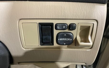 Toyota Corolla Spacio II, 2002 год, 550 000 рублей, 26 фотография