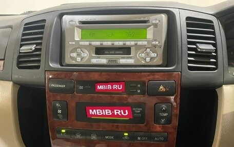 Toyota Corolla Spacio II, 2002 год, 550 000 рублей, 25 фотография