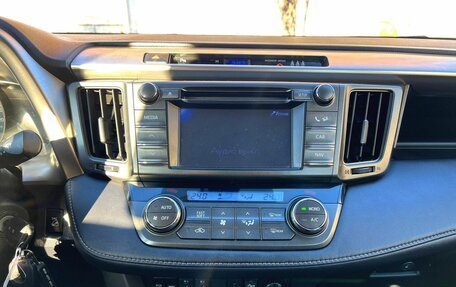 Toyota RAV4, 2012 год, 1 550 000 рублей, 13 фотография