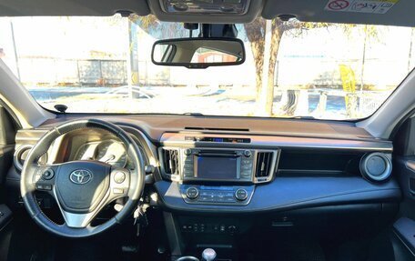 Toyota RAV4, 2012 год, 1 550 000 рублей, 15 фотография