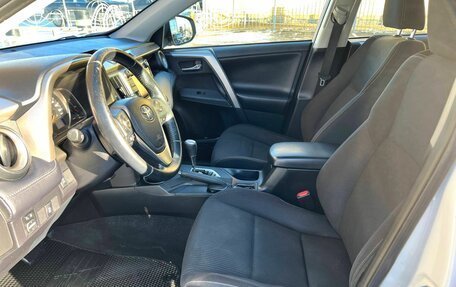 Toyota RAV4, 2012 год, 1 550 000 рублей, 16 фотография