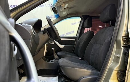 Renault Logan I, 2011 год, 420 000 рублей, 9 фотография