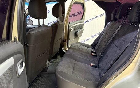 Renault Logan I, 2011 год, 420 000 рублей, 11 фотография