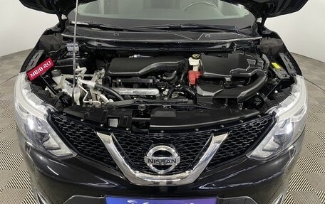 Nissan Qashqai, 2018 год, 1 800 000 рублей, 4 фотография