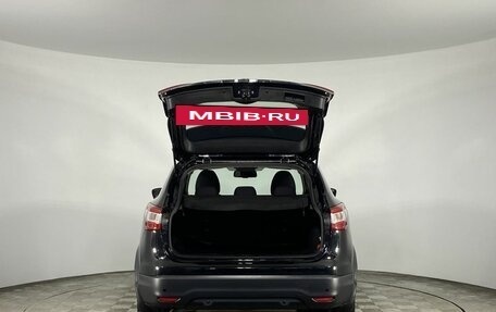 Nissan Qashqai, 2018 год, 1 800 000 рублей, 9 фотография