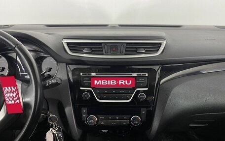 Nissan Qashqai, 2018 год, 1 800 000 рублей, 18 фотография