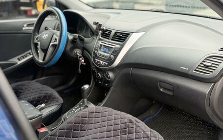 Hyundai Solaris II рестайлинг, 2015 год, 930 000 рублей, 6 фотография