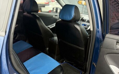 Hyundai Solaris II рестайлинг, 2015 год, 930 000 рублей, 4 фотография