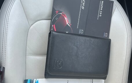 Mazda CX-5 II, 2017 год, 2 590 000 рублей, 16 фотография