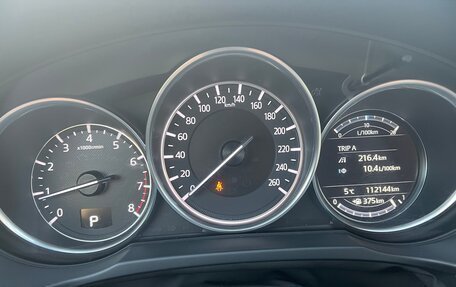 Mazda CX-5 II, 2017 год, 2 590 000 рублей, 18 фотография