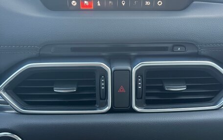 Mazda CX-5 II, 2017 год, 2 590 000 рублей, 19 фотография