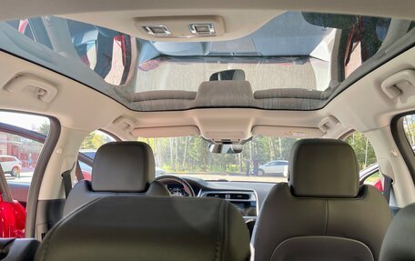 Jaguar I-Pace I, 2018 год, 3 390 000 рублей, 15 фотография