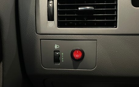 Ravon Gentra, 2017 год, 755 000 рублей, 9 фотография