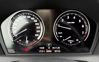 BMW 1 серия, 2019 год, 2 400 000 рублей, 1 фотография