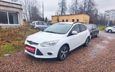 Ford Focus III, 2015 год, 750 000 рублей, 1 фотография