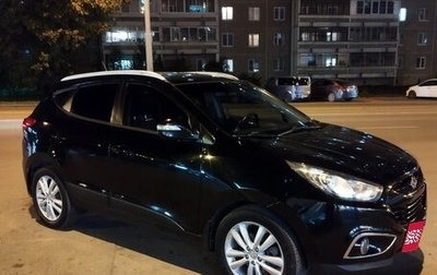 Hyundai ix35 I рестайлинг, 2011 год, 1 500 000 рублей, 1 фотография