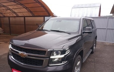 Chevrolet Tahoe IV, 2016 год, 3 000 000 рублей, 1 фотография