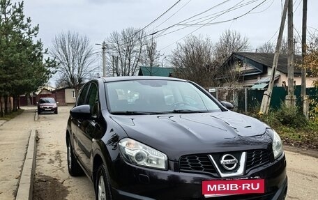 Nissan Qashqai, 2013 год, 1 000 000 рублей, 2 фотография