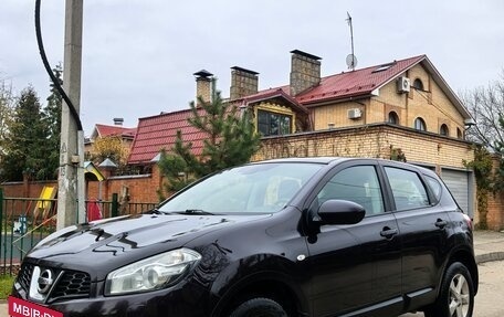 Nissan Qashqai, 2013 год, 1 000 000 рублей, 7 фотография