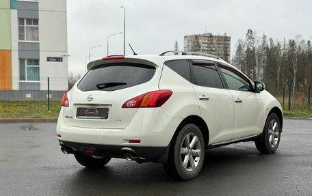 Nissan Murano, 2010 год, 1 300 000 рублей, 4 фотография