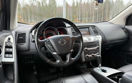 Nissan Murano, 2010 год, 1 300 000 рублей, 5 фотография