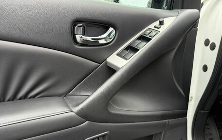 Nissan Murano, 2010 год, 1 300 000 рублей, 7 фотография