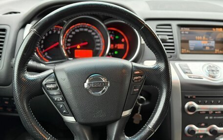 Nissan Murano, 2010 год, 1 300 000 рублей, 12 фотография