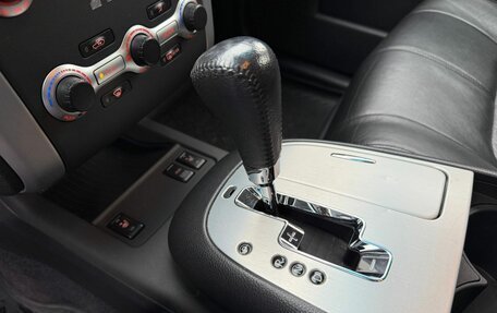 Nissan Murano, 2010 год, 1 300 000 рублей, 15 фотография