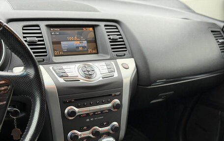 Nissan Murano, 2010 год, 1 300 000 рублей, 14 фотография