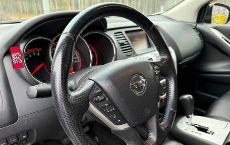 Nissan Murano, 2010 год, 1 300 000 рублей, 16 фотография