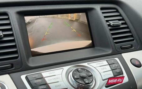 Nissan Murano, 2010 год, 1 300 000 рублей, 9 фотография